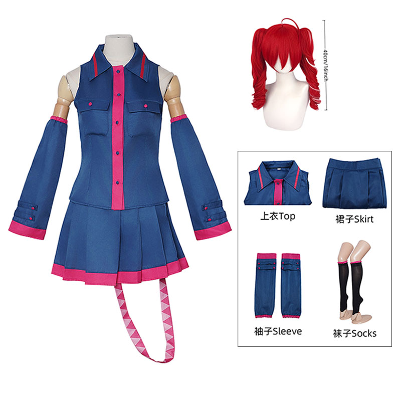 Women'S Fashion Korea - Kostum Seragam Fashion Cosplay Anime Kasane