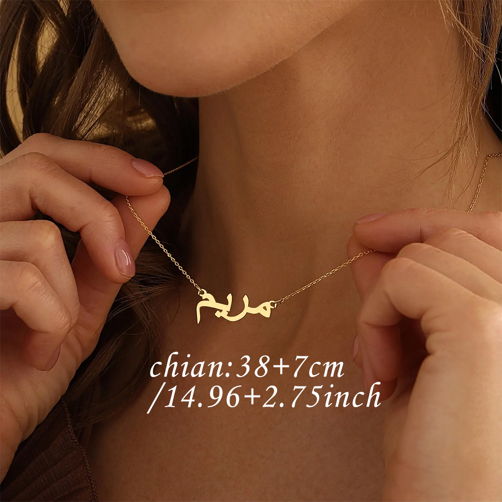 Kalung Nama Arab Kustom untuk  - Women Fashion Names ulasan dan harga